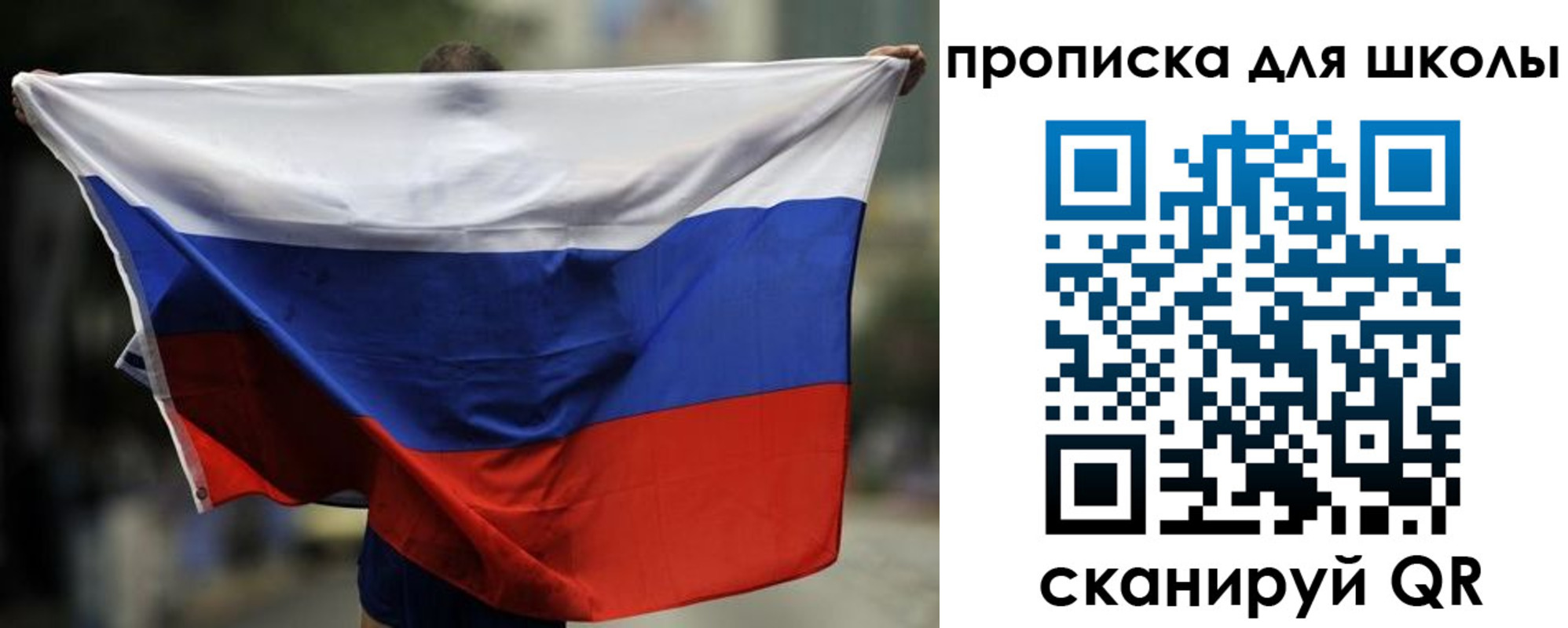форма 3 в Боре